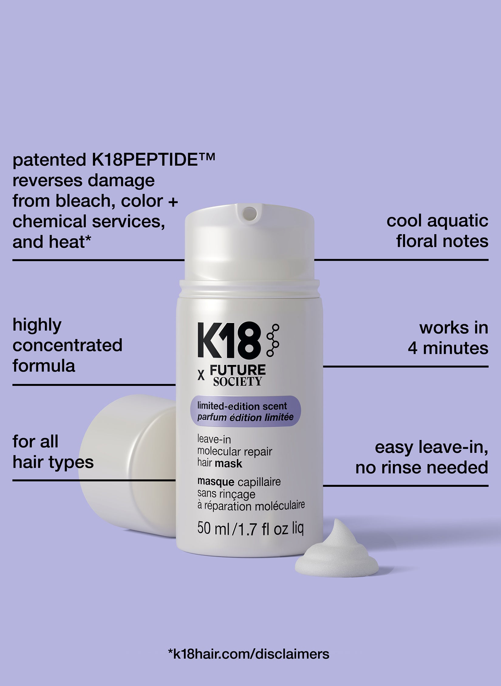 K18 hair mask bottle with product details on a purple background